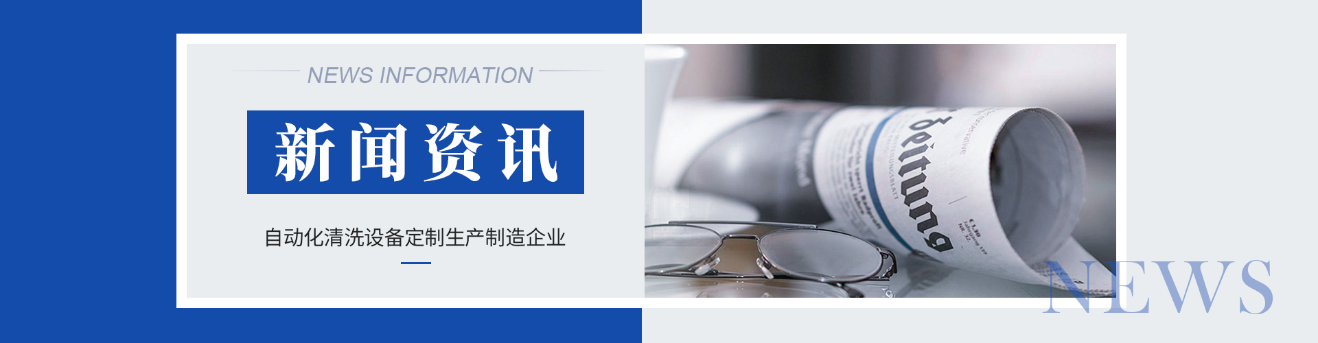 常见问题 常见问题