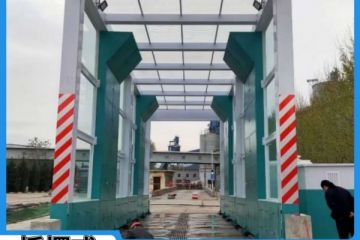 矿山车辆洗轮机价格-源头厂家没有中间商更实惠[隆茂鑫晟]