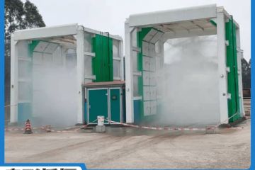 龙门式洗车装置-全覆盖清洗30S洁净出行[隆茂鑫晟]