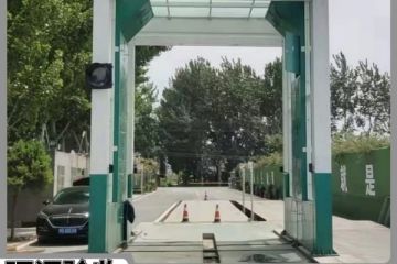 龙门全自动洗车机销售价格[隆茂鑫晟]