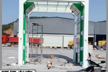 龙门架洗车机哪个厂家好[隆茂鑫晟]