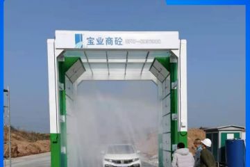 龙门式洗车机怎么选择[隆茂鑫晟]
