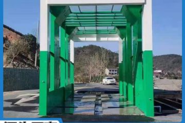 龙门架洗车机什么样款式的好[隆茂鑫晟]