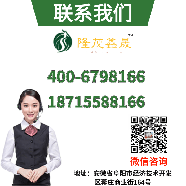 18米龙门洗车机 18米龙门洗车机