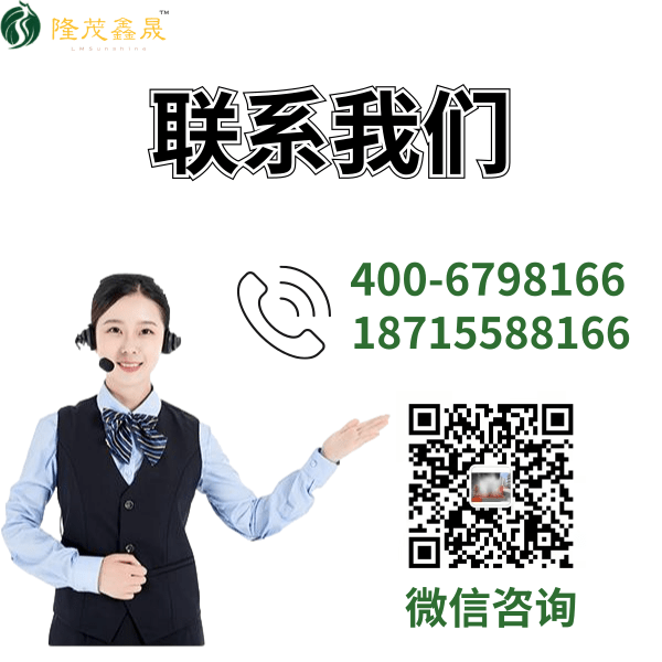 搅拌站龙门式洗车机 搅拌站龙门式洗车机