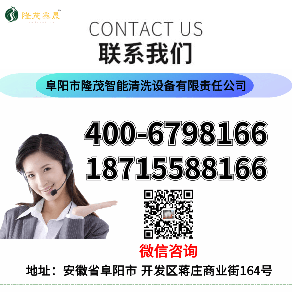 钢厂龙门洗车机 钢厂龙门洗车机