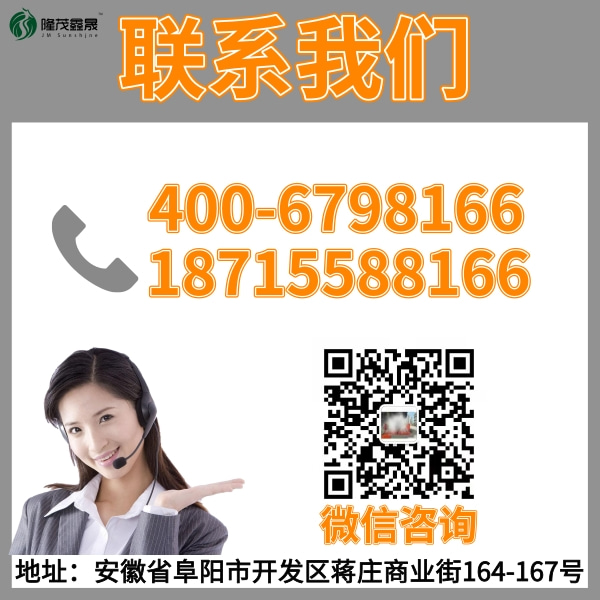 大货车龙门洗车机 大货车龙门洗车机