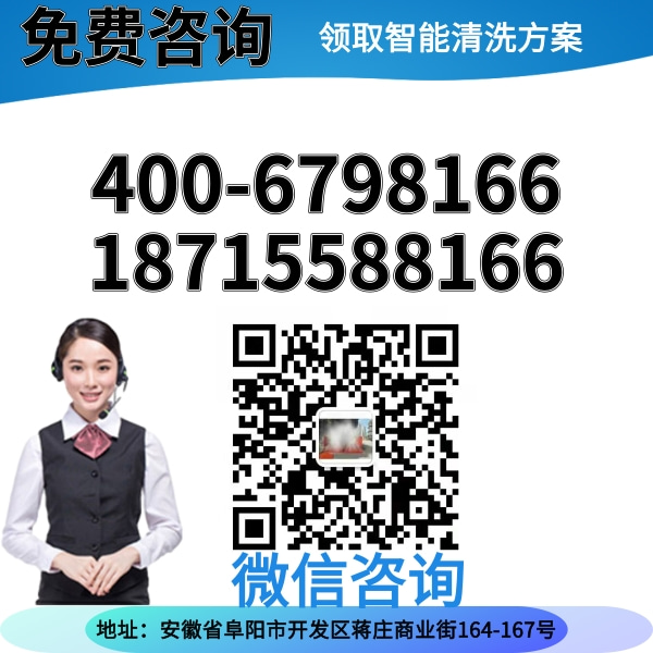 商砼站龙门洗车机 商砼站龙门洗车机