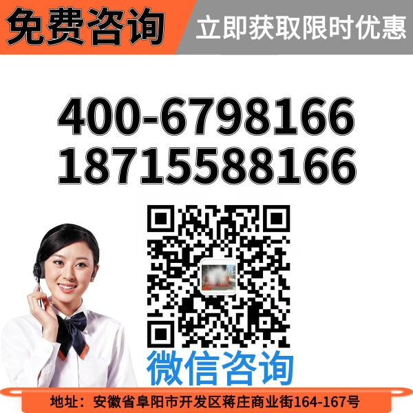 全自动隧道式电脑洗车机 全自动隧道式电脑洗车机