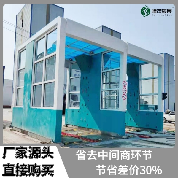 工程龙门洗车机费用 工程龙门洗车机费用