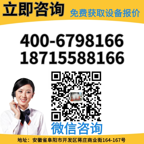 工地龙门洗车机 工地龙门洗车机