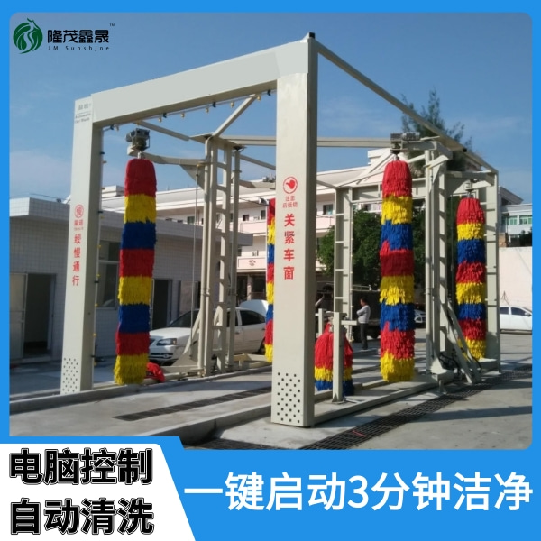 客车全自动电脑洗车机 客车全自动电脑洗车机