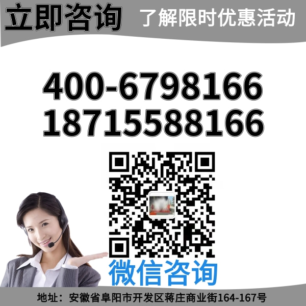 公交站场龙门架洗车机 公交站场龙门架洗车机