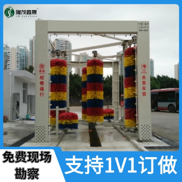 公交站场自动洗车机 公交站场自动洗车机