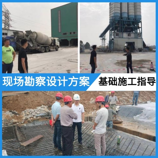 上海搅拌车洗车机 上海搅拌车洗车机